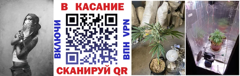Наркота Цимлянск ссылка на мегу зеркало Кокаин ГАШ Каннабис