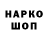 Кетамин VHQ Yarik Rosomaha