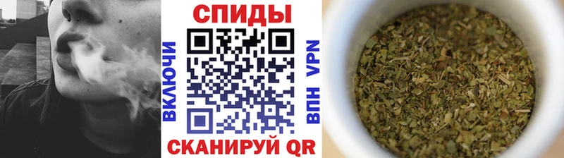 блэк спрут сайт  Цимлянск  БУТИРАТ бутик 