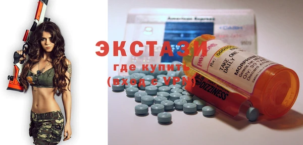 2c-b Остров