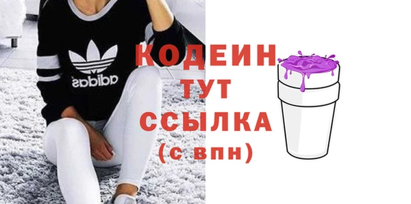 мескалин Алзамай