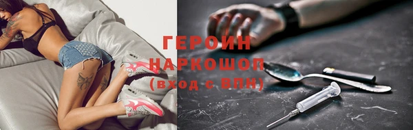 прущий лед Алексин