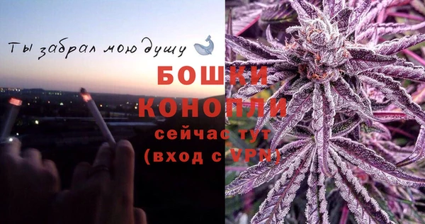 трава Алексеевка