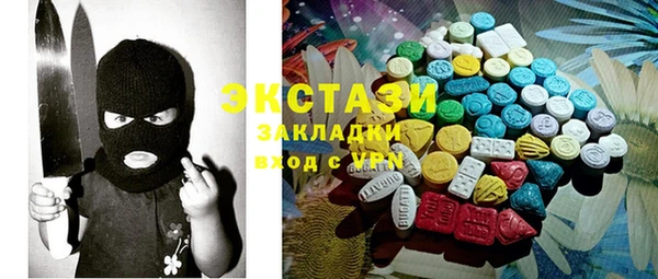 прущий лед Алексин