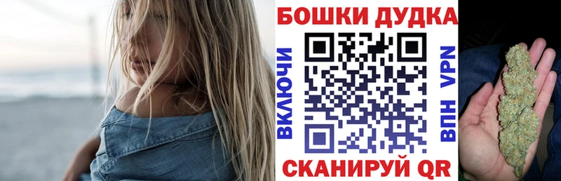 Каннабис семена  где найти   Цимлянск 